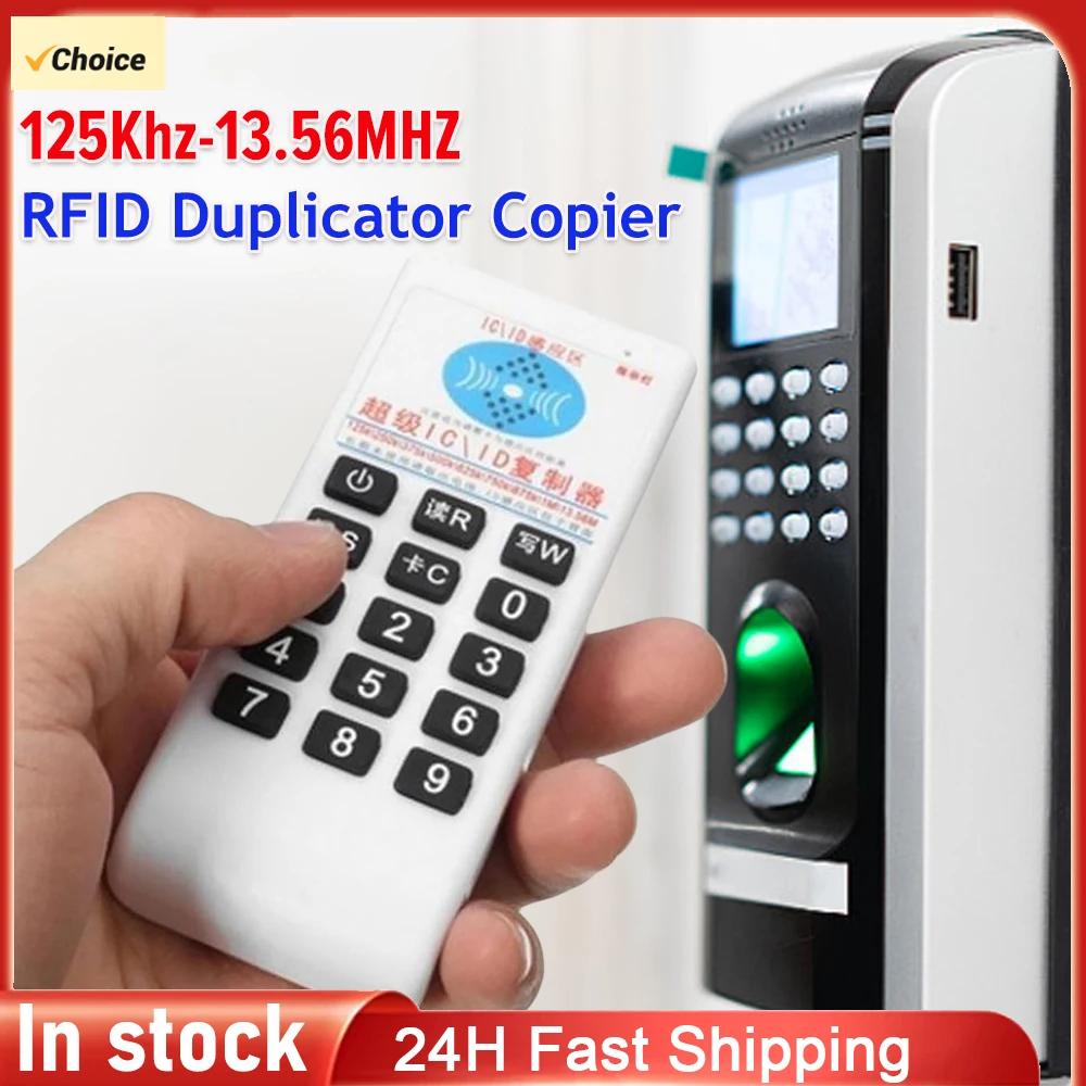 ޴ ļ , RFID NFC IC ī   , ׼ ± , RFID , 125Khz-13.56MHZ